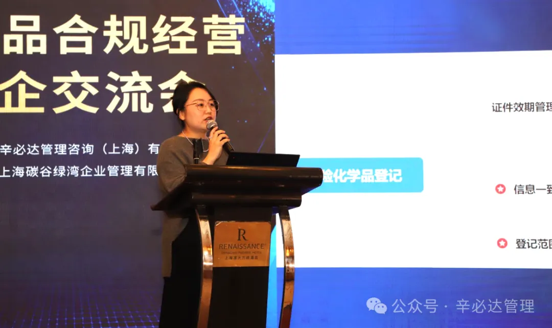 20251205活动现场照片.webp